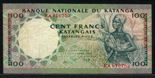 Katanga 1962,  100 Francs,  P12a,  Avf photo