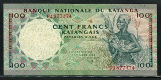 Katanga 1962,  100 Francs,  P12a,  Vf photo