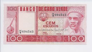 Cape Verde 100 Escudos,  1977 Choice Unc photo