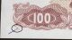 Greece 100 Drachmai 1978 Unc Greek Banknote Athena Peiraios Adamadios Korais {b} Europe photo 5