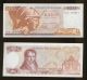 Greece 100 Drachmai 1978 Unc Greek Banknote Athena Peiraios Adamadios Korais {b} Europe photo 6