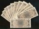 Greece.  200 Million Drachmai 1944 Unc,  Greek Banknote Feast Panathenaea Type: A Europe photo 1