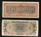 Greece.  200 Million Drachmai 1944 Unc,  Greek Banknote Feast Panathenaea Type: A Europe photo 2