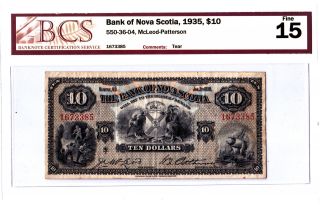 1935 Canada Bank Of Nova Scotia $10 Bill Mcleod - Patterson Bcs - 15 Fine photo