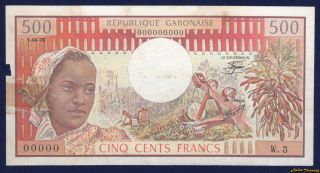 1978 Gabon Specimen 500 Francs Banknote P - 2 Very Rare Fine Republique Gabonaise photo