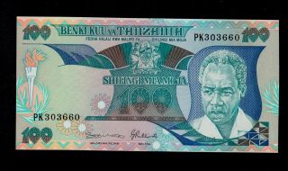 Tanzania 100 Shillings (1986) Pk Pick 14b Unc. photo