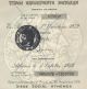 1972.  Greek Hotels Lampsa Sa Bond Stock Certificate 25 World photo 1