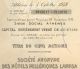 1972.  Greek Hotels Lampsa Sa Bond Stock Certificate 5 World photo 2