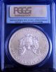 2011 (s) Ms 70 Pcgs First Strike San Francisco American Silver Eagle - Perfect Silver photo 3