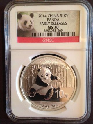 2014 1 Oz Silver Chinese Panda - Ms - 70 Ngc (early Releases) - Panda Label photo