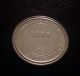 1985 1 Ounce Silver Coin.  999 Texas Sesquicentennial. . .  Remember The Alamo Silver photo 3