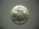 2005 1 Oz Silver American Eagle Coin - Brilliant Uncirculated Silver photo 2