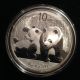 2010 1 Oz Silver Chinese Panda In Government Package Coin In Pic Ships Silver photo 1