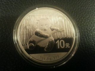 2014 1 Oz Chinese Giant Silver Panda Coin Gem Bu 999 Fine Silver photo