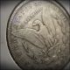 1904 - O U.  S.  Morgan Silver Dollar - Cased Coin - Dollars photo 7