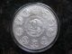 2013 1 Oz Silver Libertad Mexican Coin Liberty Eagle Round Silver photo 1