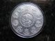 2013 1 Oz Silver Libertad Mexican Coin Liberty Eagle Round Silver photo 1