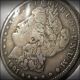 1901 - O Morgan Silver Dollar - Fabulous U.  S.  90% Silver Coinage - Dollars photo 2