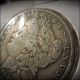 1901 - O Morgan Silver Dollar - Fabulous U.  S.  90% Silver Coinage - Dollars photo 3