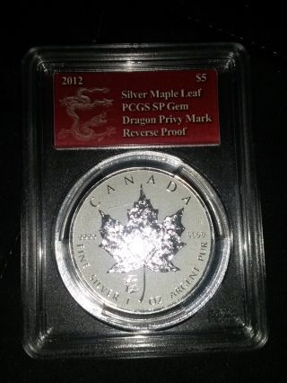 2012 Silver $5 Maple Leaf Pcgs Grade Sp Gem Dragon Privy - Satin Finish photo