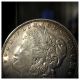1921 - D Denver Minted Historic Morgan Silver Dollar - Dollars photo 4