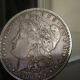 1900 - O Morgan Dollar Coin - Breath Taking Clear Silver Luster - Dollars photo 1
