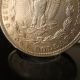 1921 Morgan Silver Dollar - High Detail 90% Silver Coin - Dollars photo 9
