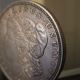 1921 Morgan Silver Dollar - High Detail 90% Silver Coin - Dollars photo 1