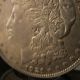 1921 Morgan Silver Dollar - High Detail 90% Silver Coin - Dollars photo 3