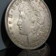 1921 Morgan Silver Dollar - High Detail 90% Silver Coin - Dollars photo 5