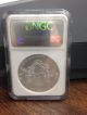 2008 Silver American Eagle (ngc Ms - 69) Silver photo 1