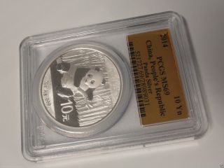 2014 Graded Pcgs China Silver Panda Ms69 Gold Foil Label 1oz Eagle 10 Yen Yn photo