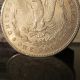 1878 - S Morgan Silver Dollar - In Littleton Coin Co.  Packaging - Dollars photo 4
