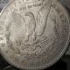 1878 - S Morgan Silver Dollar - In Littleton Coin Co.  Packaging - Dollars photo 6