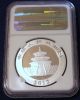 2012 China 1 Oz.  999 Fine Silver Panda Ngc Ms7o Early Releases Silver photo 2