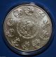 2011 Mexican Libertad 1 Oz.  999 Pure Silver Coin Brilliant Uncirculated Mexico photo 1