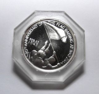Iwo Jima Usmc 1945 20th Anniversary Commemorative Proof Sterling Silver Coin 925 photo