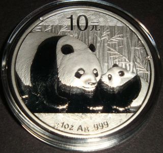 2011 - 1 Oz Chinese Panda Fine Bullion Silver Coin (brilliant Uncirculated) photo