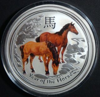 2014 - 5 Oz Year Of The Horse Perth Australia Colorized Pure Silver Coin photo