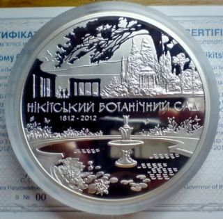 2012 Ukraine 200 Years Nikitsky Botanical Garden - 16 Oz.  999 Silver Coin 50 Uah photo