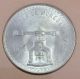 1979 Casa De Moneda De Mexico One Troy Ounce Silver Coin Silver photo 2