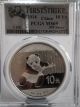 2014 Panda 1oz.  Silver First Strike Pcgs Ms69 With Authenticity Letter Silver photo 9