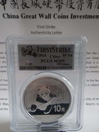 2014 Panda 1oz.  Silver First Strike Pcgs Ms69 With Authenticity Letter photo