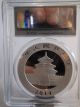 2014 Panda 1oz.  Silver First Strike Pcgs Ms69 With Authenticity Letter Silver photo 3