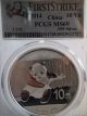 2014 Panda 1oz.  Silver First Strike Pcgs Ms69 With Authenticity Letter Silver photo 5
