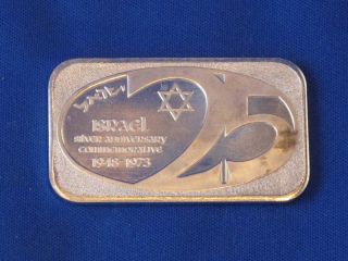Ussc 1973 Israel Anniversary Silver Art Bar B2440 photo