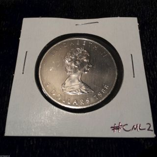 1988 Canadian Maple Leaf Silver Five Dollar Coin.  999 Fine Silver Bullion Cml2 photo