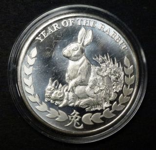 2011 Year Of The Rabbit Republic Of Somaliland 1 Ozt.  999 Fine Silver photo