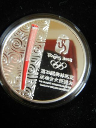 Beijing 2008 Olympic Games Torch Relay 1 Ounce Proof Fine Silver Medallion Nib photo