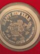 1 Troy Oz,  Round Silver Pink Panther Coin Rare Christmas/new Year Eve 1987 - 1988 Silver photo 4